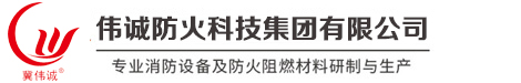 溫喜生物