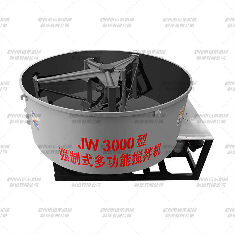 JW3000型平口攪拌機 白色款(圖4)