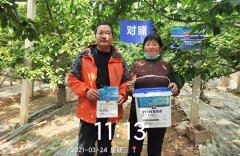 致敬“最美奮斗者”——溫喜營銷干將